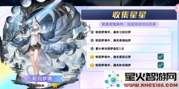QQ截图20210801133331.png
