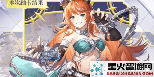 QQ截图20210727162217.png