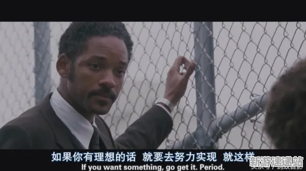 2025最新动态»蚂蚁森林操作精度提升，玩家实测报告速看！