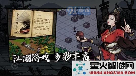 烟雨江湖中少林门派秘技学习的最佳选择推荐