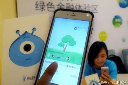 2025最新动态»蚂蚁森林物理引擎升级，深度技术解析速看！