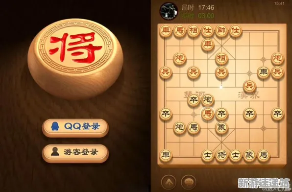 《天天象棋》2025硬件革命！外设深度适配深度技术解析
