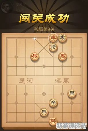 《天天象棋》2025年硬件变革!外部设备全面兼容深入技术解读