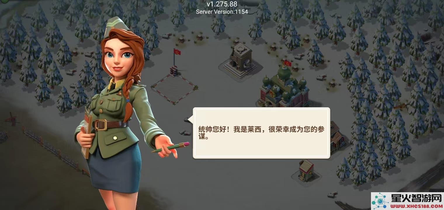 我的战争新手攻略大全