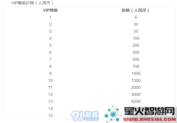 巴巴爸爸.png