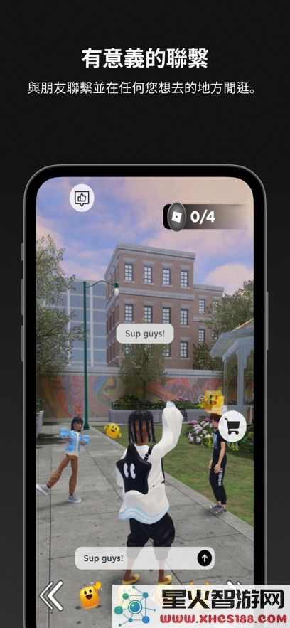 com.roblox.client最新版本中文版下载