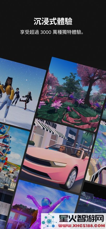 com.roblox.client最新版本