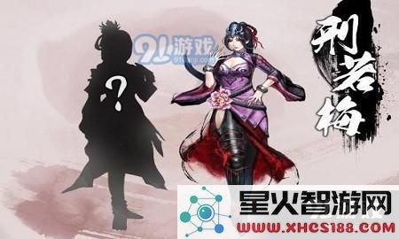 天命奇御赵妽好感怎么加 天命奇御怎么和赵妽定下终身