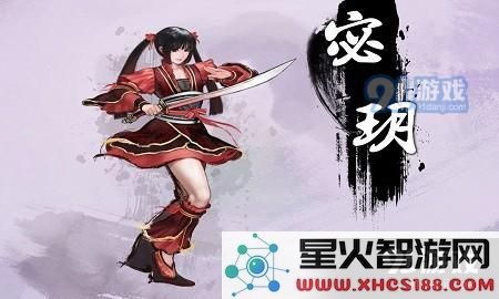 天命奇御赵妽好感怎么加 天命奇御怎么和赵妽定下终身