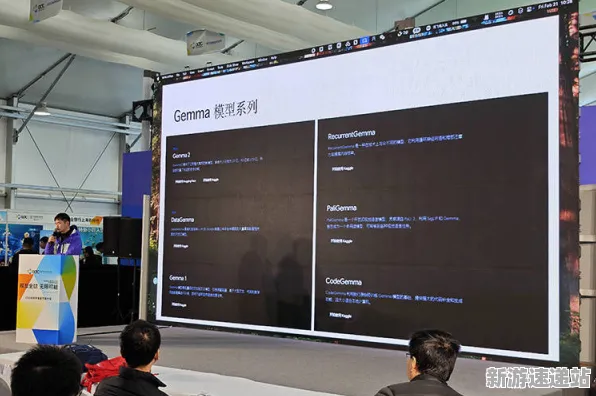 2025AI突破»球球冲刺丨智能队友系统，开发者专访