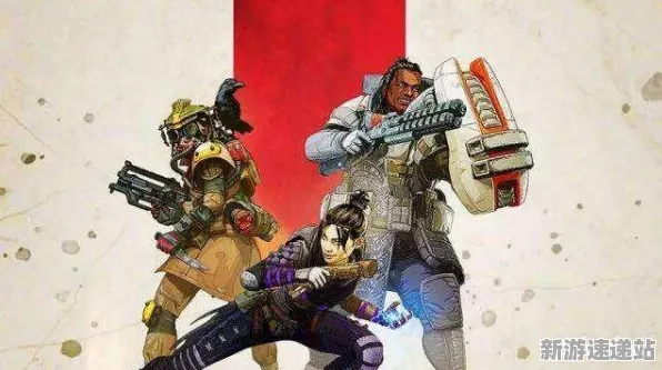 《APEX英雄》2025版本更新！平衡性调整性能对比评测