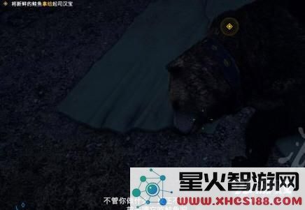 孤岛惊魂5持有强制的权利攻略5