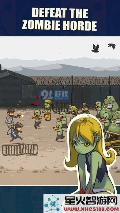 死亡突围僵尸战争新手必看攻略与实用玩法详解,助你轻松应对僵尸危机