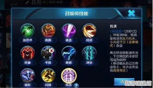 2025游戏版本更新丨王者荣耀如何实现赛季机制解读？性能对比评测