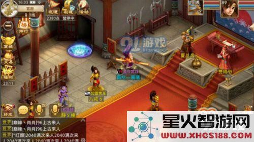 问道手游中的监狱究竟在哪里?详细监狱位置解析介绍