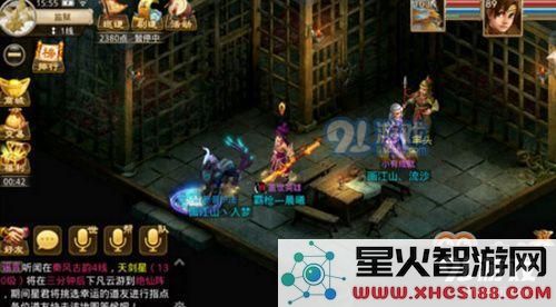 问道手游监狱在哪 问道手游监狱入口位置