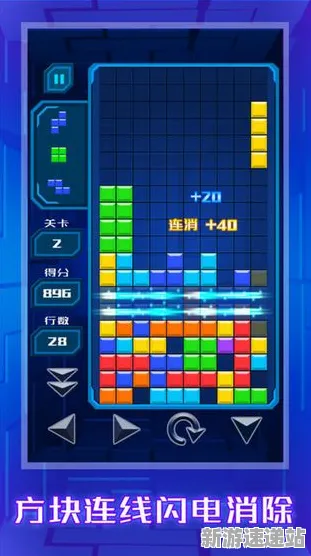 2025游戏版本更新丨双十一消消乐如何实现赛季机制解读？性能对比评测