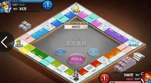 2025游戏版本更新丨金币大富翁如何实现地图扩展评测？开发者专访