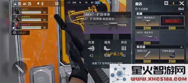 代号血战手游国际服攻略
