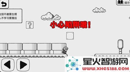 《正常的大冒险》全关卡详细通关攻略 5-2关卡过关技巧与策略分享