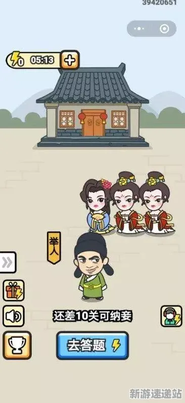 《成语小秀才》2025年正式发售日确定!预购特典和实测数据全面曝光