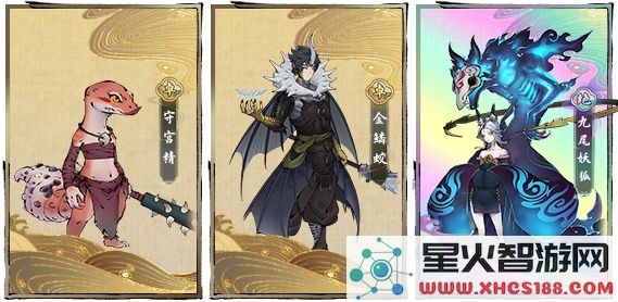 斗诡手游攻略