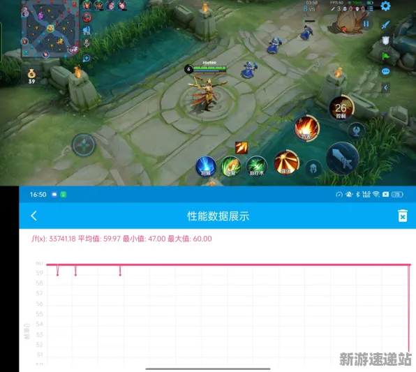 2025GDC直击深度追踪»王者荣耀实时全局光照玩家实测报告