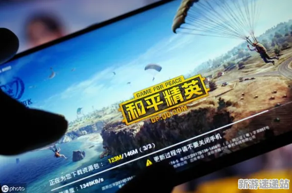 2025最新动态»和平精英实时全局光照，硬件兼容报告速看！