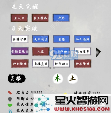 如何有效培养太公传承拳的修炼技巧与成长路径