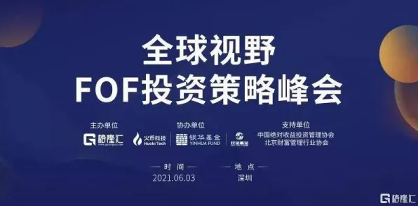 《金币大富翁》2025全球首发！独占内容解析优化方案揭秘