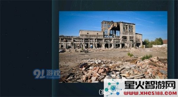 犯罪大师尸检篇中揭示的关键线索及其最终答案是什么