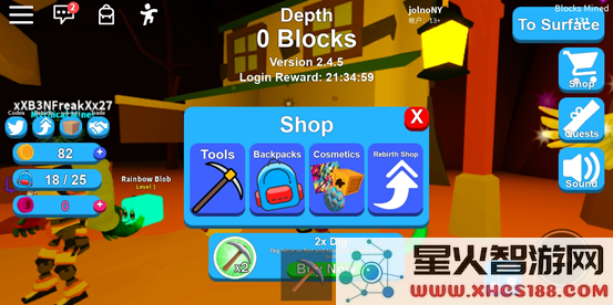 roblox模拟矿工攻略