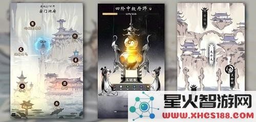 如何获得“一念逍遥”游戏礼包码的详细流程与方法介绍