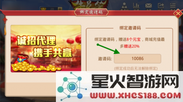 牛总管是否存在作弊器的真相是什么?牛总管的作弊工具靠谱吗?