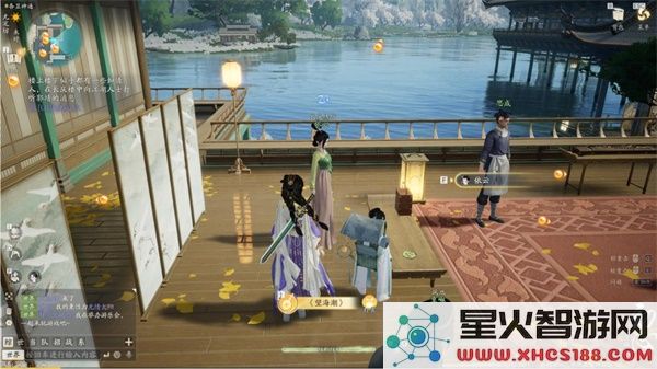 射雕手游玩法介绍