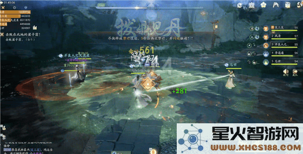 射雕手游百炼困难雾隐梅墟攻略