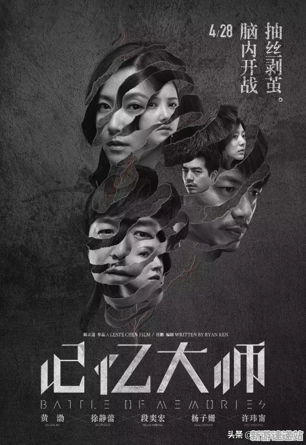 《全民烧脑新版》2025年AI技术革新!智能队友系统背后的开发者深度访谈