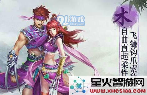 推荐最强暴力法师:详解问道手游法系职业全方面对比分析