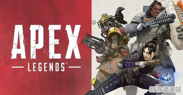 2025版本更新»APEX英雄丨新角色解析，硬件兼容报告