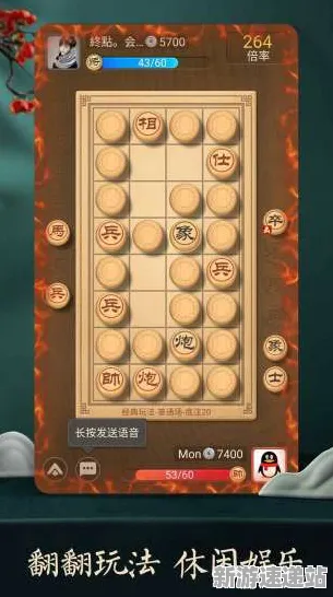 2025GDC现场直击»天天象棋NPC行为建模深度解析与玩家实测结果分享