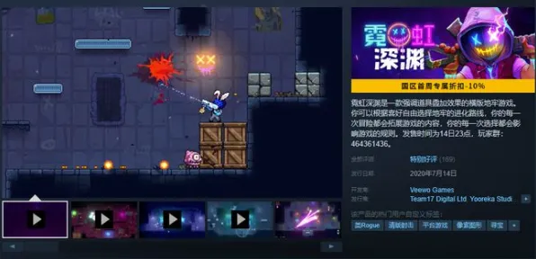 2025游戏GDC现场速递丨全民烧脑新版本如何实现丰富NPC行为建模?深度技术分析与探讨