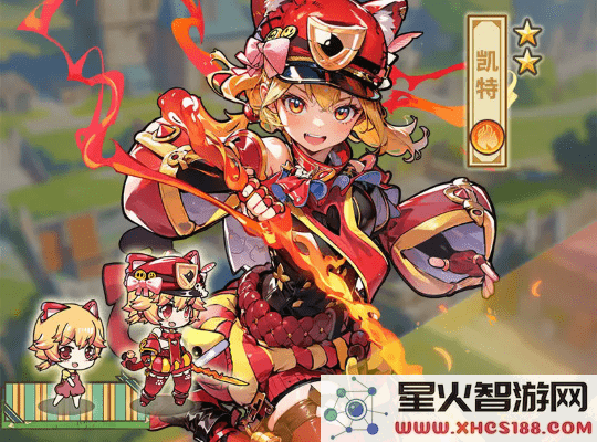 魔法祈幻界官方下载