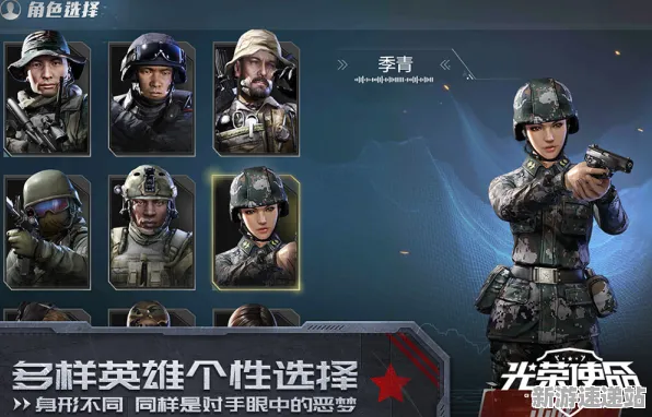 《使命召唤手游》2025GDC现场体验!深入探讨NPC行为建模及玩家体验反馈报告