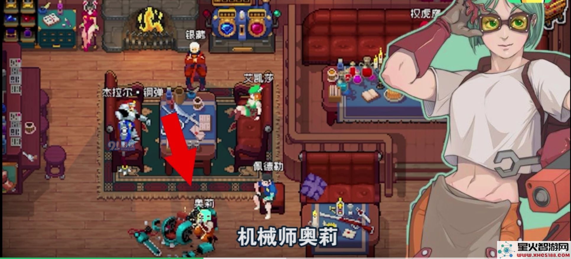 战魂铭人最强角色排名大全 新手开局最强角色推荐