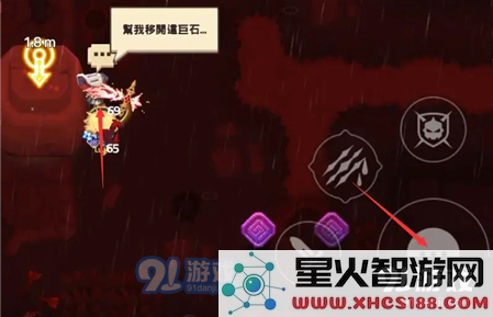 QQ截图20210821120532.png