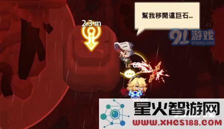 QQ截图20210821120551.png
