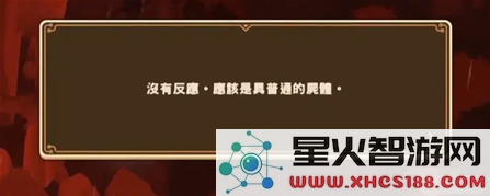 QQ截图20210821120510.png