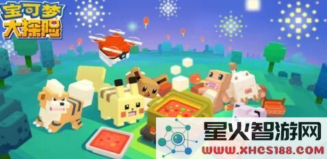 宝可梦大探险中的流星群技能效果评测及实际表现如何