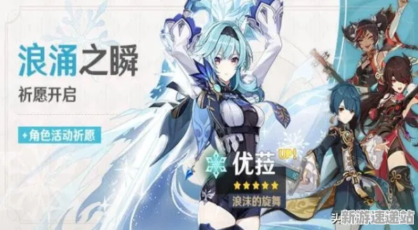2025年游戏硬件新纪元丨原神如何通过技术创新提升操作精度并进行全面性能评测对比