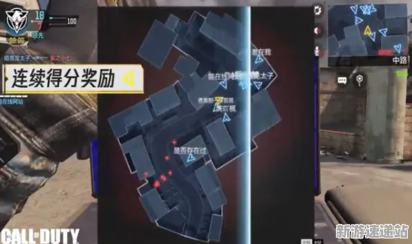 《使命召唤手游》2025发售日确认！配置需求公布玩家实测报告
